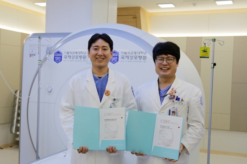 (사진=국제성모병원)