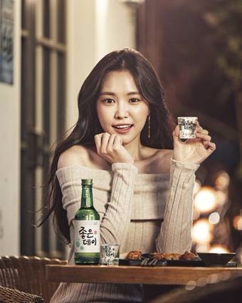 무학, 소주 ‘좋은데이’ 모델 에이핑크 손나은 씨 선정