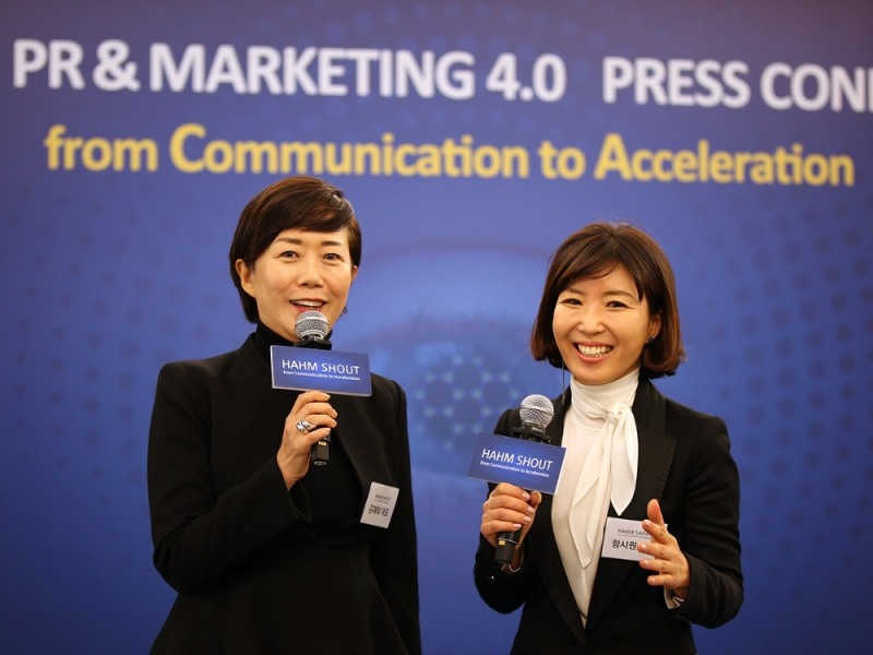 함샤우트 공동대표 김재희(좌), 함시원(우).(사진=함샤우트)