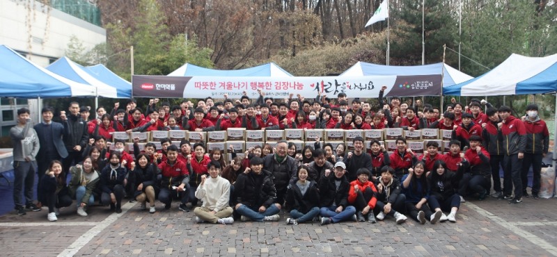 (사진=한미약품)