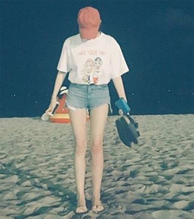 SNS