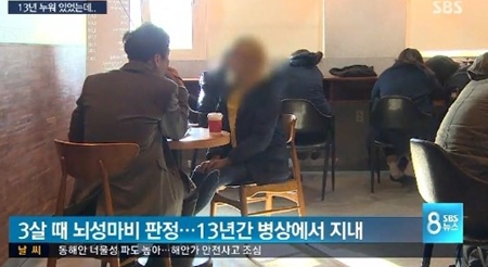 에스비에스캡쳐