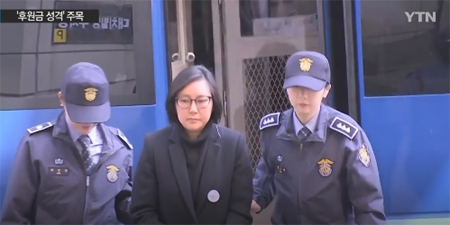 와이티엔 방송화면 캡쳐