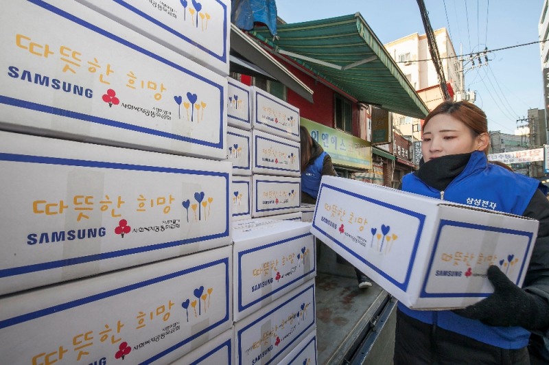 (사진=삼성전자)