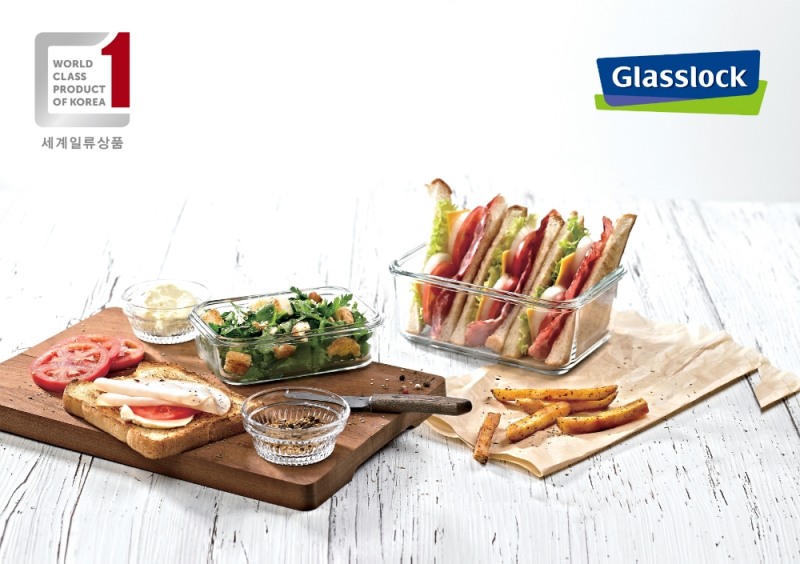 글라스락 2017년 세계일류상품 7년 연속 선정 이미지.(사진=삼광글라스)