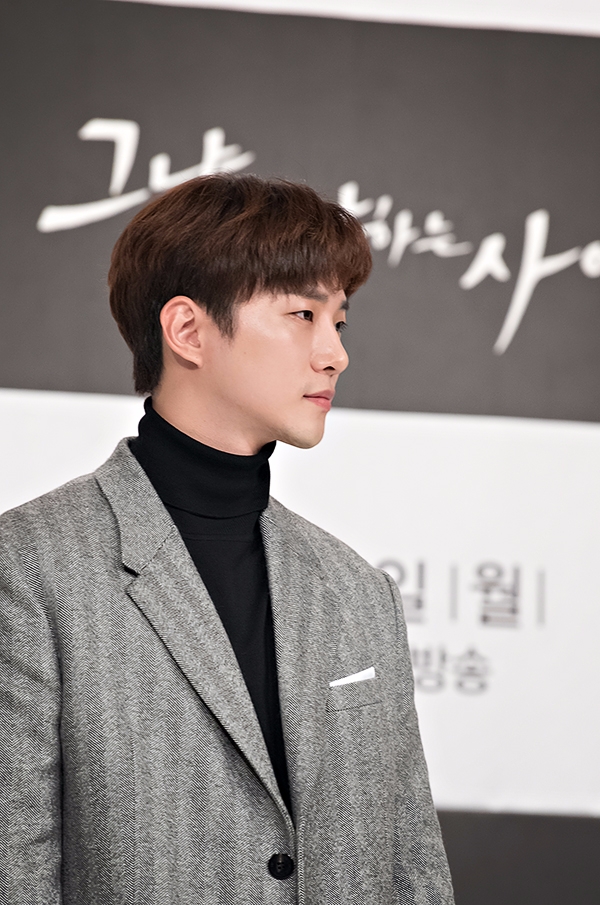 이준호, JTBC 월화 드라마 '그냥 사랑하는 사이' 제작발표회