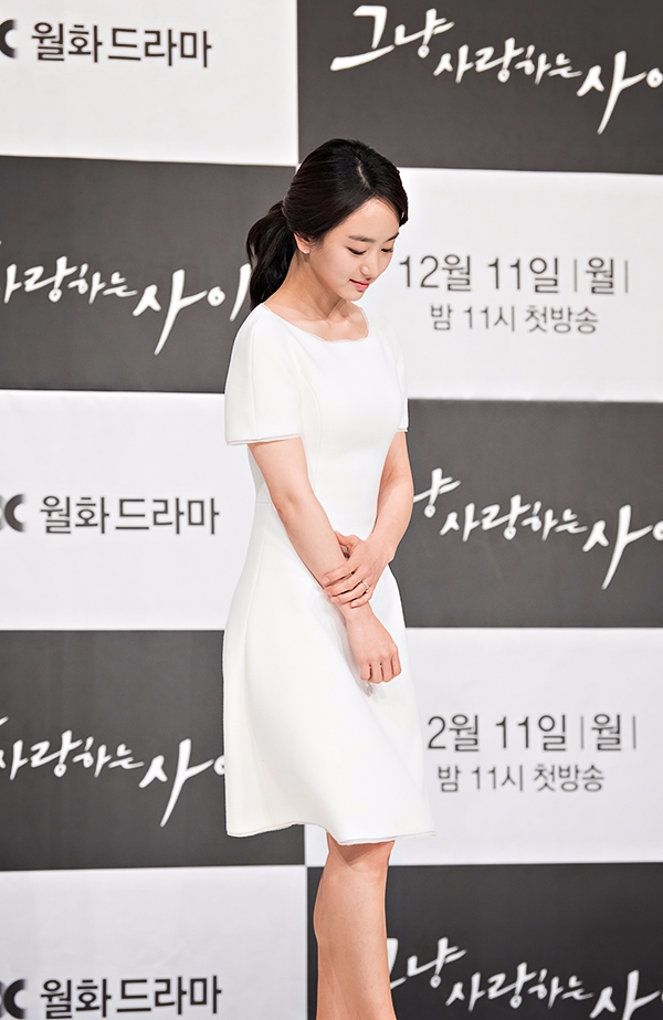 원진아, JTBC 월화 드라마 '그냥 사랑하는 사이' 제작발표회