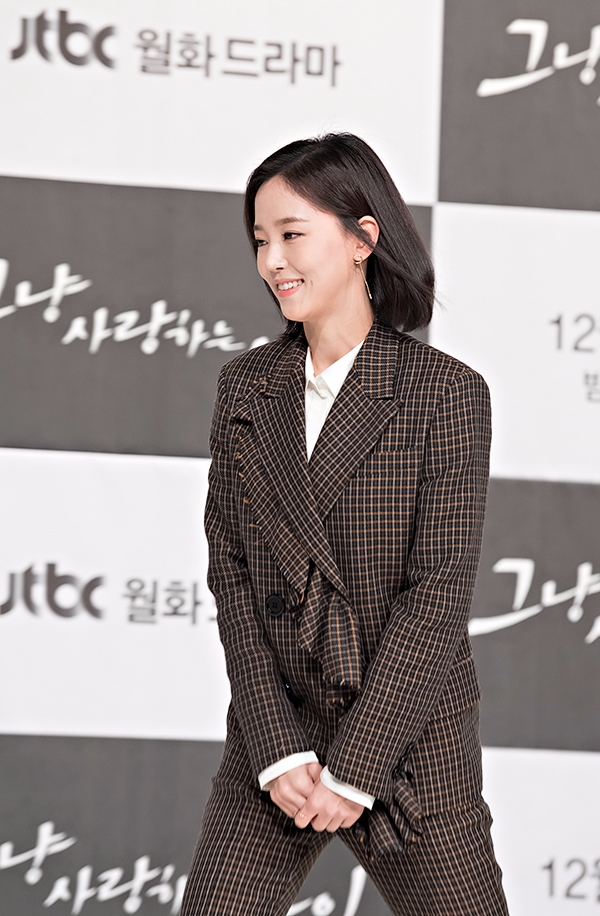 강한나, JTBC 월화 드라마 '그냥 사랑하는 사이' 제작발표회