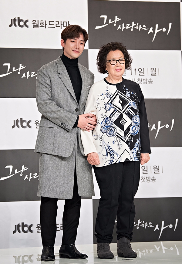 이준호-나문희, JTBC 월화 드라마 '그냥 사랑하는 사이' 제작발표회