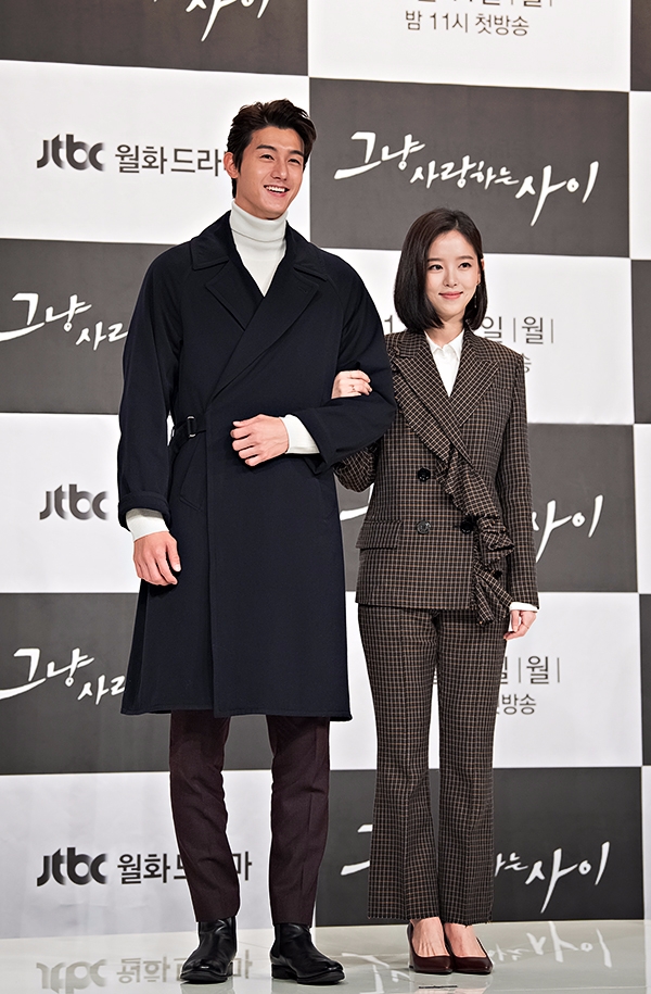 이기우-강한나, JTBC 월화 드라마 '그냥 사랑하는 사이' 제작발표회