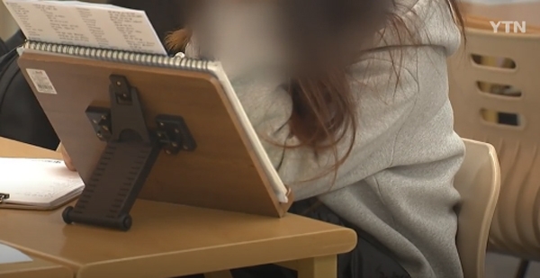 노량진, 결핵 소동으로 한바탕 곤욕...발만 동동 구르는 입시생