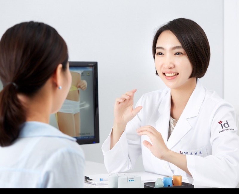 (사진=아이디병원)
