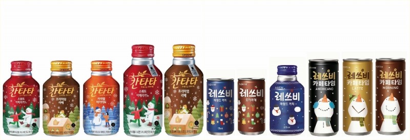 칸타타 및 레쓰비 겨울 에디션.(사진= 롯데칠성음료)