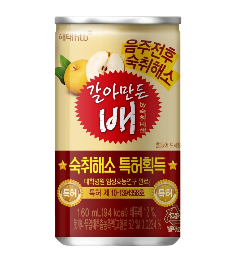 해태htb 갈아만든 배 by 숙취비책 160ml CAN. (사진=해태htb)