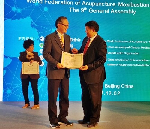 임명장 수여식(사진=경희대병원)