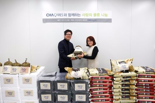 (사진=분당차병원)