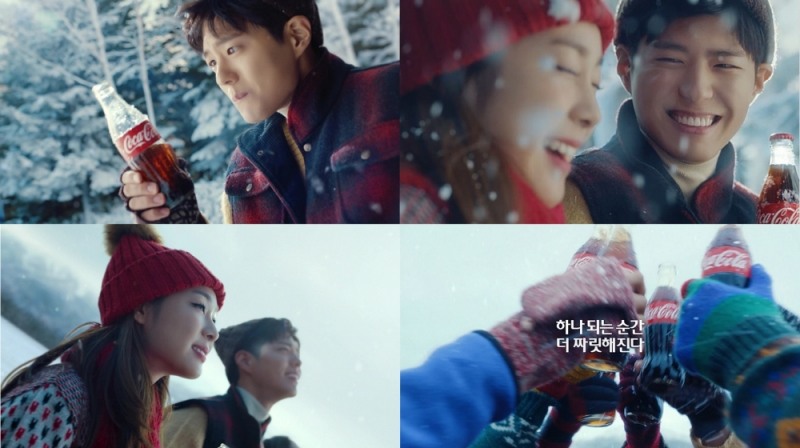코카-콜라 김연아-박보검 2018 평창동계올림픽 TVC 모습.(사진= 코카-콜라)