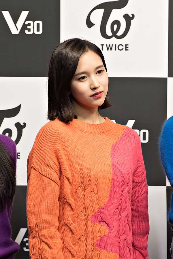 트와이스(TWICE) 미나, LG V30 X 트와이스(TWICE) 팬사인회 현장