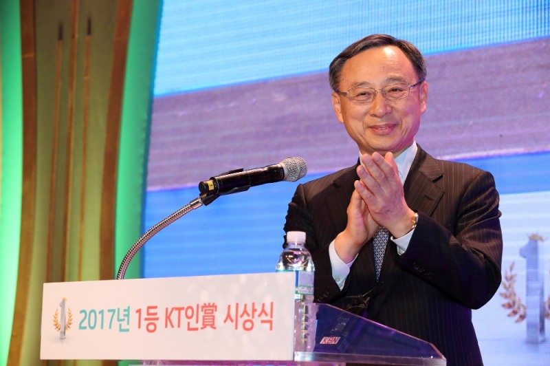 (사진=KT)