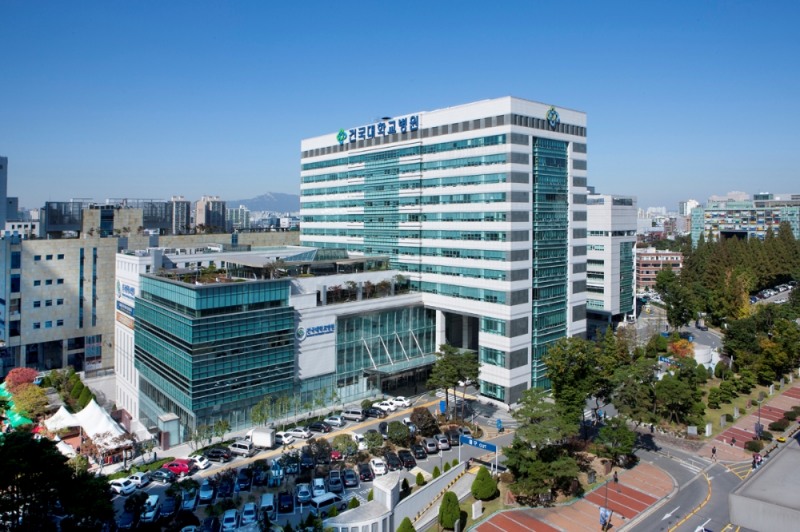 (사진=건국대학교병원)
