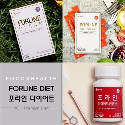 포라인 겨울다이어트 "지방분해에 더 효과적"