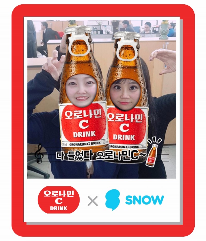 동아오츠카 '오로나민CX스노우' 더빙스티커 출시