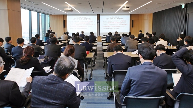 11일 오후 4시 강남구 테헤란로 파르나스타워에서 '조세정의 이론에 관한 연구' 발표회를 갖고 있다.(사진=율촌)