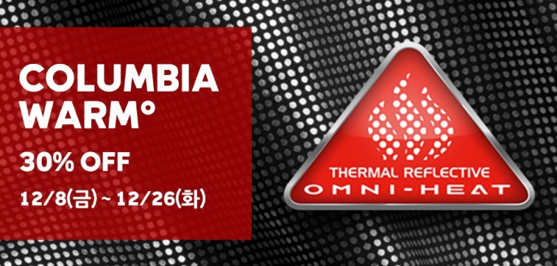 컬럼비아, ‘COLUMBIA WARM° WEEK’ 프로모션 실시.(사진= 컬럼비아)