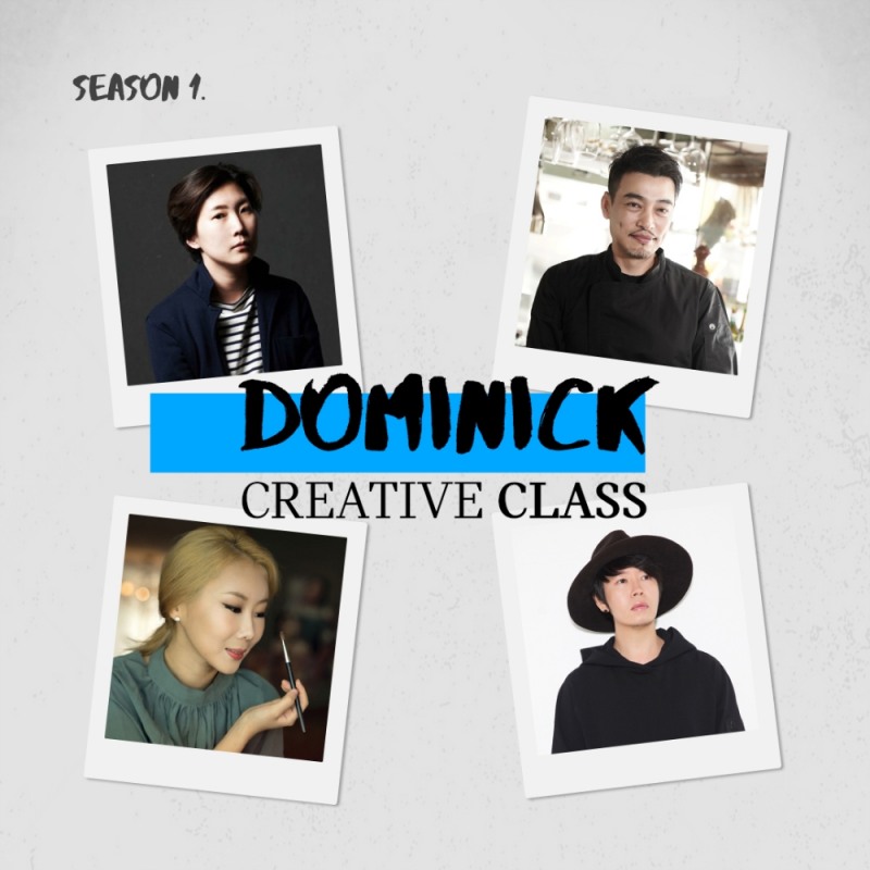 크리에이티브 클래스.(사진=MINI)