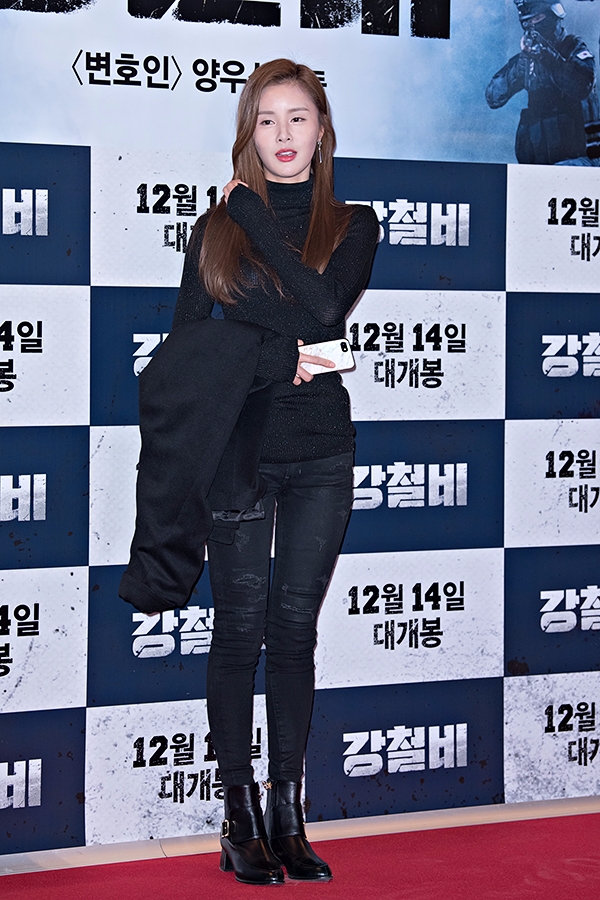 한혜린 , 영화 '강철비' 오피니언 리더 VIP시사회
