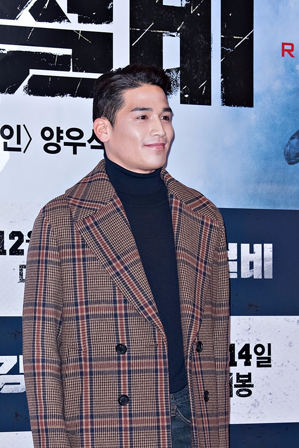 유건 , 영화 '강철비' 오피니언 리더 VIP시사회
