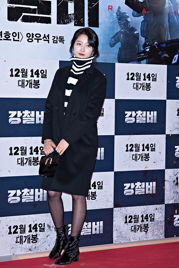 손지현 , 영화 '강철비' 오피니언 리더 VIP시사회