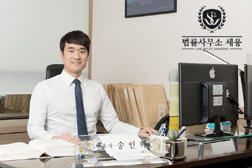 유류분반환청구소송 변호사를 통해 알아보기