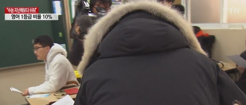 와이티엔화면 캡쳐
