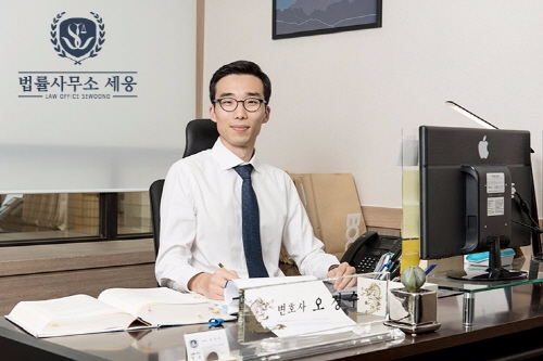 상속재산분할 권리 쟁점은 6