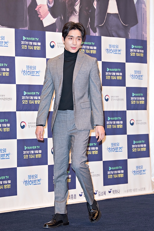 최종훈, 웹드라마 ‘뜻밖의 히어로즈’ 제작발표회