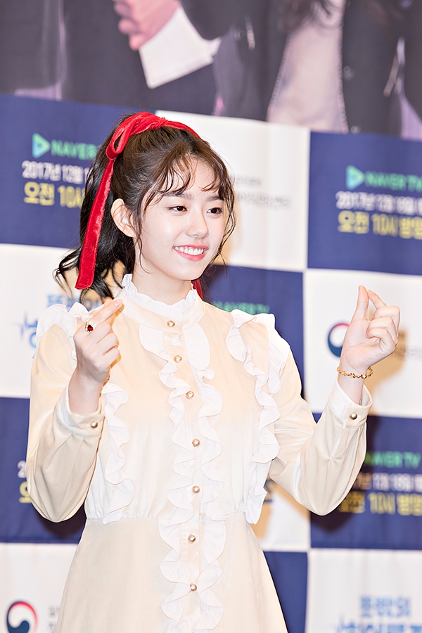 김소혜, 웹드라마 ‘뜻밖의 히어로즈’ 제작발표회