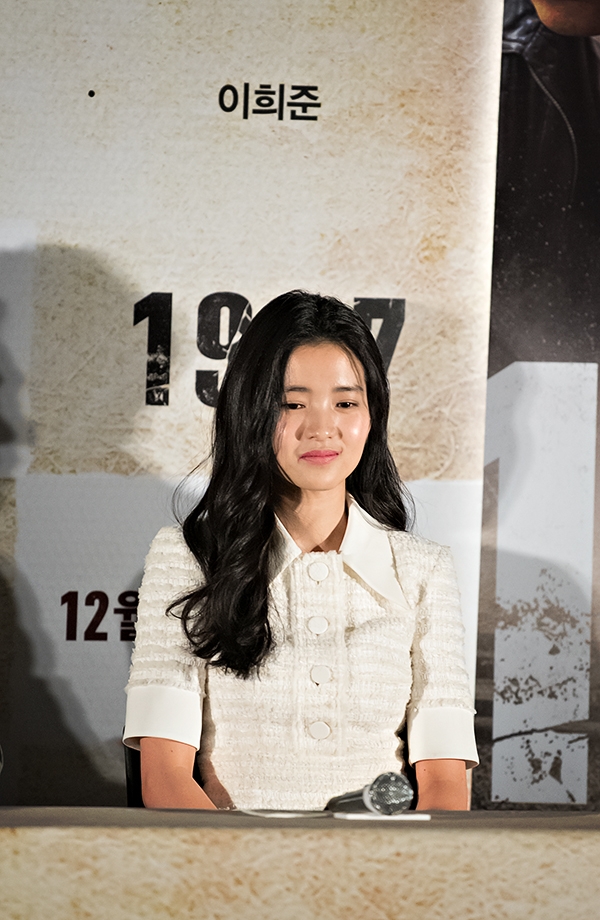 김태리, 영화 ‘1987’(감독 장준환) 언론시사회