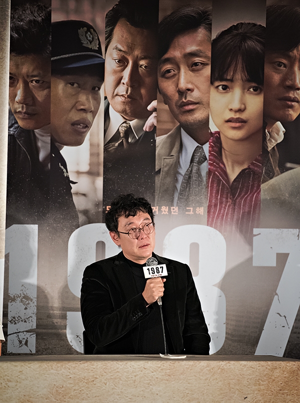 장준환 감독, 영화 ‘1987’(감독 장준환) 언론시사회