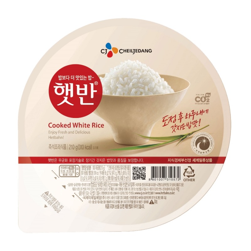 (사진=CJ제일제당)