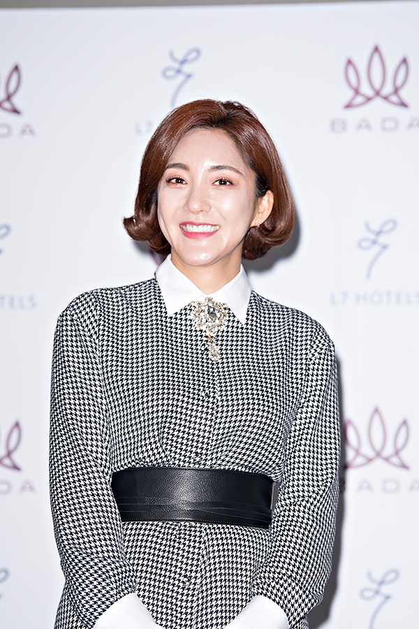 바다, '20주년 기념 연말 단독 콘서트 <스무 걸음>' 기자회견
