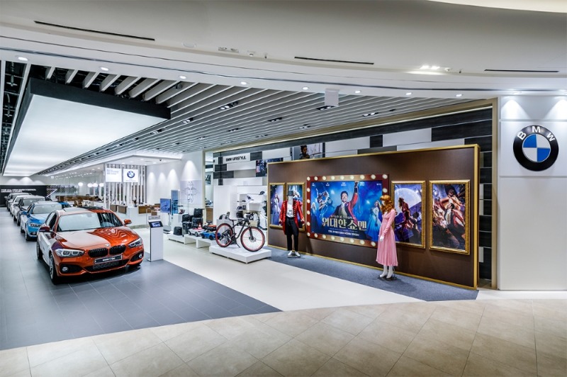 바바리안모터스, ‘위대한 쇼맨’과 공동 프로모션.(사진-BMW 그룹 코리아)