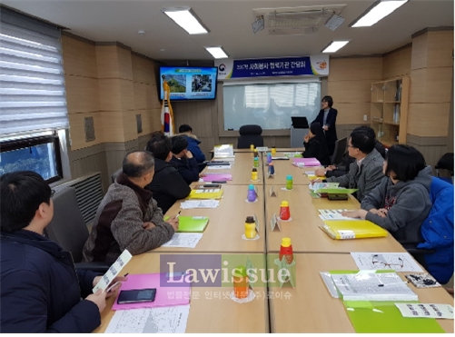 사회봉사협력기관 책임자 간담회를 열고 있다.(사진=포항준법지원센터)