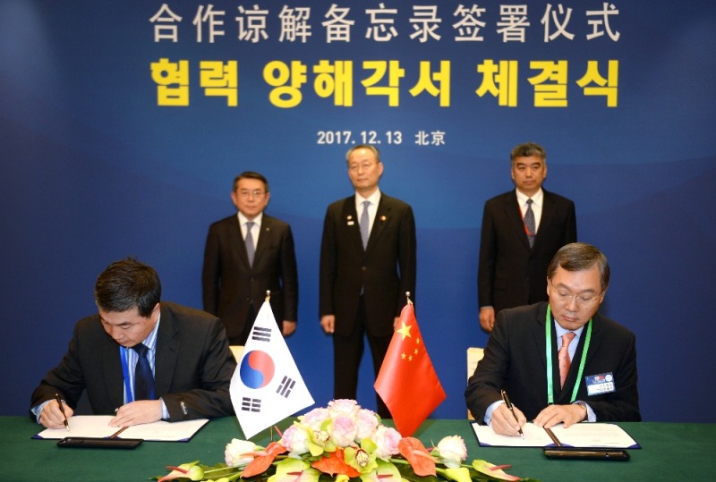 (사진=툴젠)
