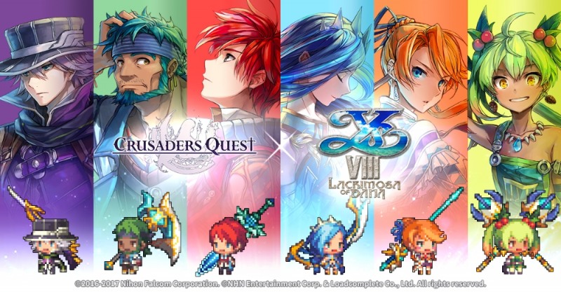 '크루세이더퀘스트' 일본 액션 RPG ‘YsⅧ’과 콜라보 업데이트