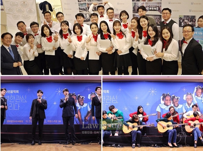 제8회 더불어 함께 자선음악회를 열고 있다.(사진=동천)