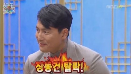 정우성, 장동건 탈락 시킨 사연 '눈길'...“후배들한테 물려줄 때 됐다”