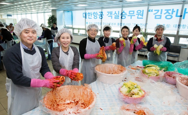 (사진=대한항공)