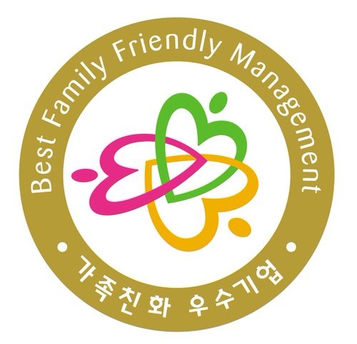 동아쏘시오홀딩스의 ‘2017년 가족친화인증기업’ 인증서(사진=동아제약)