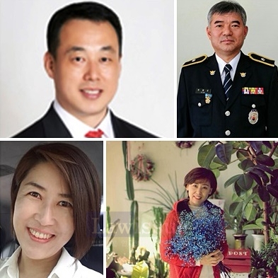 (시계방향)이종찬 남구의원,변용빈 남부경찰서 계장, 노정자 성희플라워 대표, 허희정 더불어민주당울산시당 청년위원장.(사진=울산시 청년행복위원회)